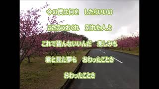 【新曲さくらの唄＿門松みゆき＿teruchan　２０２２年５月２５日発売 彼岸花咲いて:CW曲