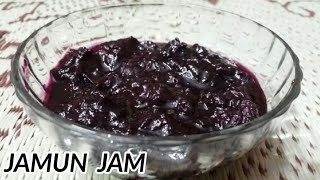 Jamun Jam | Homemade Blackberry Jam | Blackberry Jam Recipe | Jamun ka jam recipe| Easy plum jam