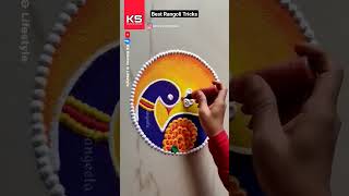 Best Rangoli Tricks ❤️ Simple Peacock Rangoli Design ❤️ Diwali Rangoli ✨✨