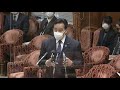 【国会中継】衆議院　13都県の「まん延防止」3週間延長へ（2022年2月10日）