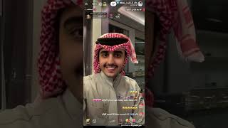 بث خالد ال زايد 22 فبراير كامل