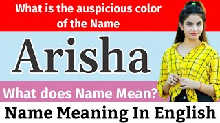 Arisha Name Meaning In English | Arisha Meaning | What Is The Meaning Of Name Arisha | Baby Names #A