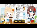 【ホラー同時視聴】仄暗い水の底からを一緒に見よう♪【vtuber】