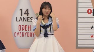 藤咲ひより 推しカメラ 愛Dream【全５曲】in ボウリング王国スポルト小倉店『愛Dreamバレンタインデースペシャルライブinボウリング王国スポルト小倉 １部』2021/02/14