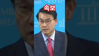 전한길 한사람이 \