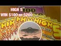 High 5 & Win $100 or $200 Tickets‼️California Lottery Scratchers🤞🍀🍀🍀