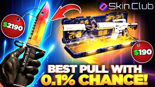 SKINCLUB AMAZING PULL WITH LOWEST CHANCE ?! | SkinClub Promo Code 2024 | SkinClub Case Opening |