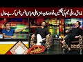 Mazaaq Rati Team Ki Jugtain Fawad Khan Hamza Abbasi Hans Hans Kar Loot Poot | Mazaaq Raat Show