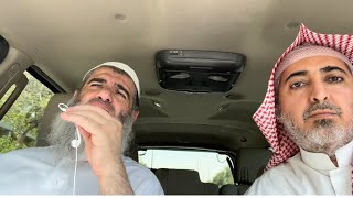 قصة تحقيق كتاب #المجالسة للدينوري #مشهور_آل_سلمان @ibrah_almdehesh #إبراهيم_المديهش