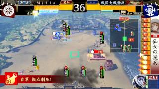 戦国大戦 諏訪姫 VS 晴信 【征6国】