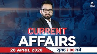 28 April Current Affairs 2020 | Current Affairs Today #224 | Daily Current Affairs 2020