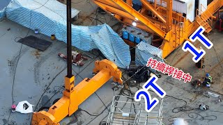 2024.12.09 淡江大橋工程 P160帽梁開始準備安裝各類大型阻尼器 管理中心F2底板F1隔間組模 淡水端各區更新進度 主橋塔淡水側2T-1T持續焊接 4K