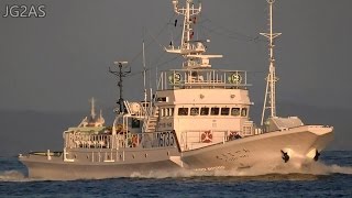 みやざき丸 漁業調査船 M/V MIYAZAKI MARU Fishery surey ship 2016-DEC