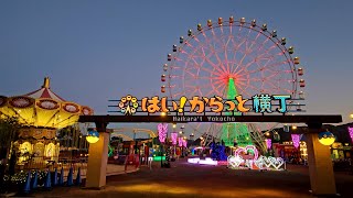 A perfect trip to Shimonoseki, from food to sightseeing 【Shimonoseki, Japan】