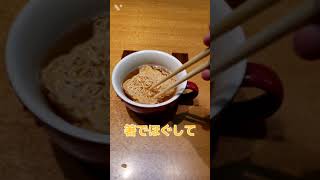 小腹が空いた時におすすめ！ 無印のインスタントラーメン