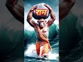 Jai Hanuman Gyan gun Shagar 🚩 Jai Shree Ram 🙏#trendingshorts #video