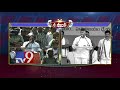 Resound : Chandrababu vs Jagan - TV9