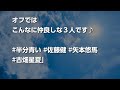 半分青い結婚相手は律？原作のすすめの波乱万丈の人生とは？