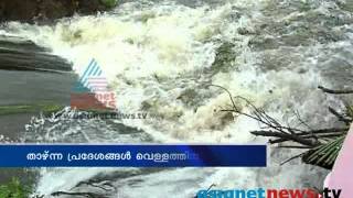 Asianet News@1pm 7th Aug 2013 part 1