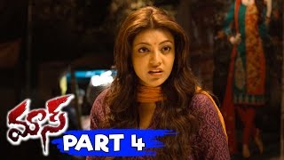 Dhanush Maas (Maari) Full Movie Part 4 || Kajal Agarwal, Anirudh