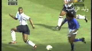 هدف ريفالدوا في إنجلترا كأس العالم 2002 تعليق الشوالي