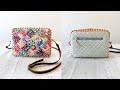 Flower Garden Crossbody Bag |  Bag Making | Sewing Pattern