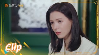 范云锡重提恋爱往事 许倾悠范云锡要复合？《夜色暗涌时 Love At Night》【芒果TV青春剧场】