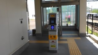 JR中央線 鳥沢駅の簡易改札機をモバイルSuicaで出場(エラー編)