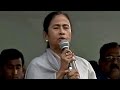 Nun rape case: Mamata government decides to hand over probe to CBI