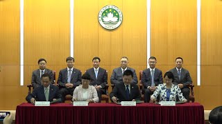 【新聞局】滬澳合作協議簽署儀式