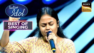 'Piya Tose Naina' पर Ananya की एक Melodious Performance | Indian Idol 14 | Best Of Singing