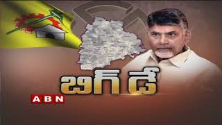 CM Chandrababu to Hold meeting with Polit Bureau members in Telangana Shortly