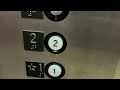 ESCO hydraulic elevator - Catlett Music Hall, OU, Norman OK