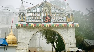 पचौता धाम सम्पूर्ण दर्शन व कथा (रहस्य)॥बाबा देवीदास॥लाला जयसिंह मन्दिर