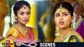 Tejaswi Madivada & Kruthika Cheated | Rojulu Marayi Telugu Movie Scenes | Parvatheesam