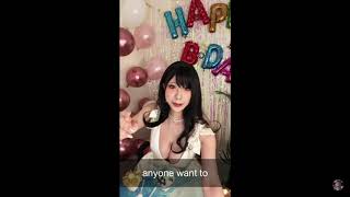 hane ame... yabai...