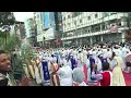 orthodox christians in ethiopia celebrate baptism of jesus gonder timket epiphany ethiopia like