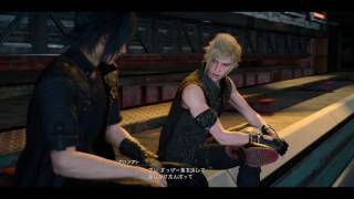 【FF15】プロンプトとノクトの昔話  FINAL FANTASY XV