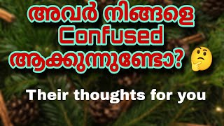 ✨ശരിക്കും അവർ നിങ്ങളിൽ Addicted ആണോ? ❤️#relationship #love #affair #mindreading #miracle #loving