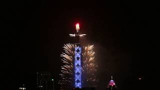 2018 台北101 跨年煙火(2018 TAIPEI 101 Fireworks )