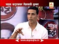 what time you should  Eat ? | Health Tips By Akshay Kumar | Love Indian