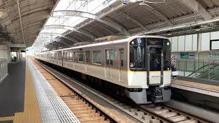 【4K】近鉄奈良線 9820系 尼崎行き各駅停車 若江岩田駅到着から発車まで