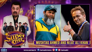 Super Over With Ahmed Ali butt | Mushtaq Ahmed and Nijat Ali Khan | SAMAA TV | 2 November 2022