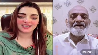 Saba Shah asked uncle Munir, you got true love, Chacha Munir gave a surprising answer.