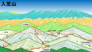 【入笠山：冬】東西の大地が、出会う場所　～深山の森に仙人の姿をみた～