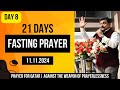 Kirubai Ark Ministries Online - 21 Days Fasting Prayer - Day 8