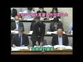 令和５年度決算審査特別委員会（審査４日目）