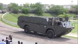 陸上自衛隊 94式水際障害敷設車