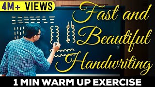 How to Improve Handwriting With A Simple Exercise! Write Much Faster & Get A Beautiful Handwriting