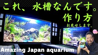 【this is an aquarium！】how to make Japanese garden aquarium【ボトリウム®家元てっちゃん先生作】#aquascape